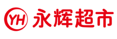 永辉超市卡回收api接口